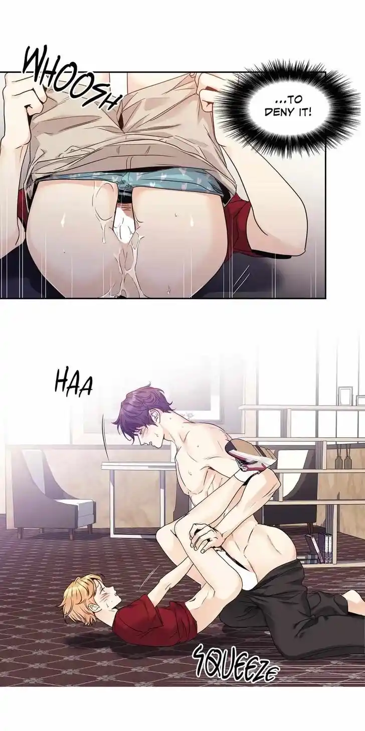 Love Is An Illusion Ch.115