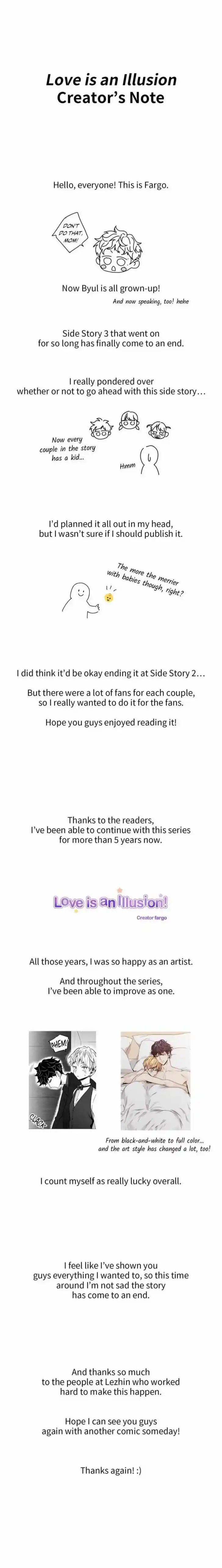 Love Is An Illusion Ch.116.5