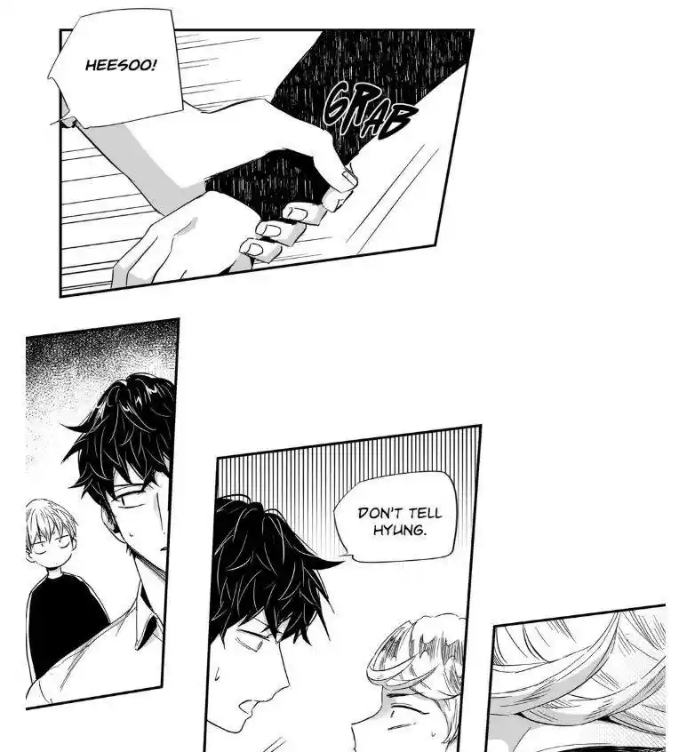 Love Is An Illusion Ch.22
