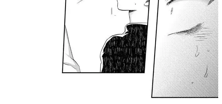 Love Is An Illusion Ch.22