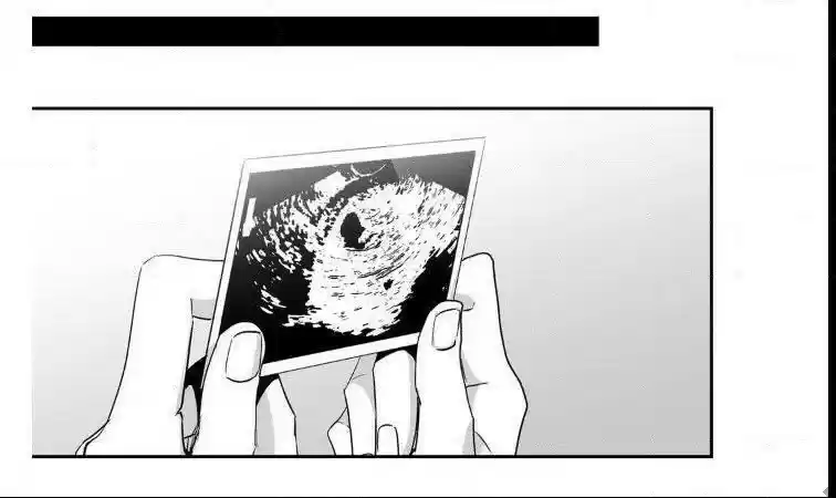 Love Is An Illusion Ch.22