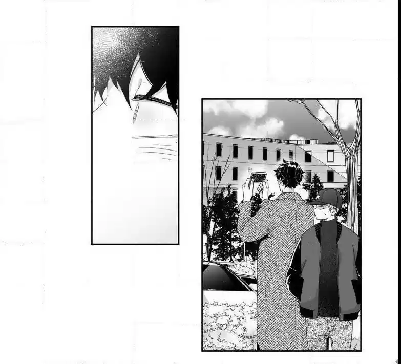 Love Is An Illusion Ch.22