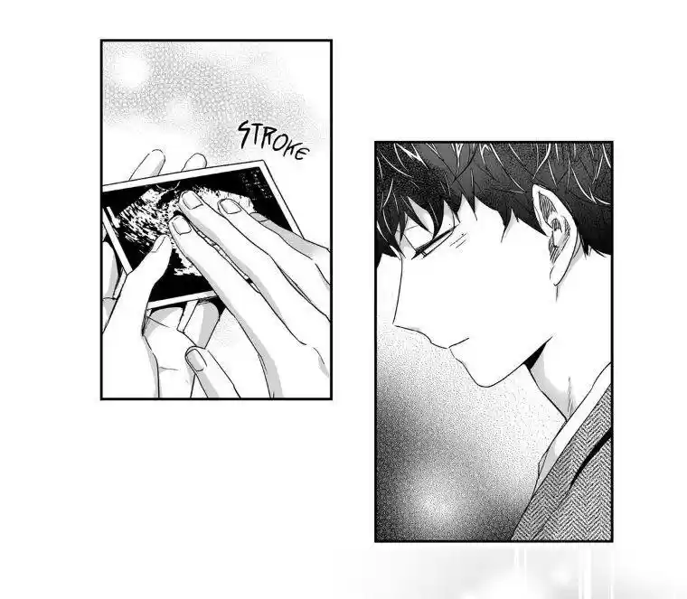 Love Is An Illusion Ch.22