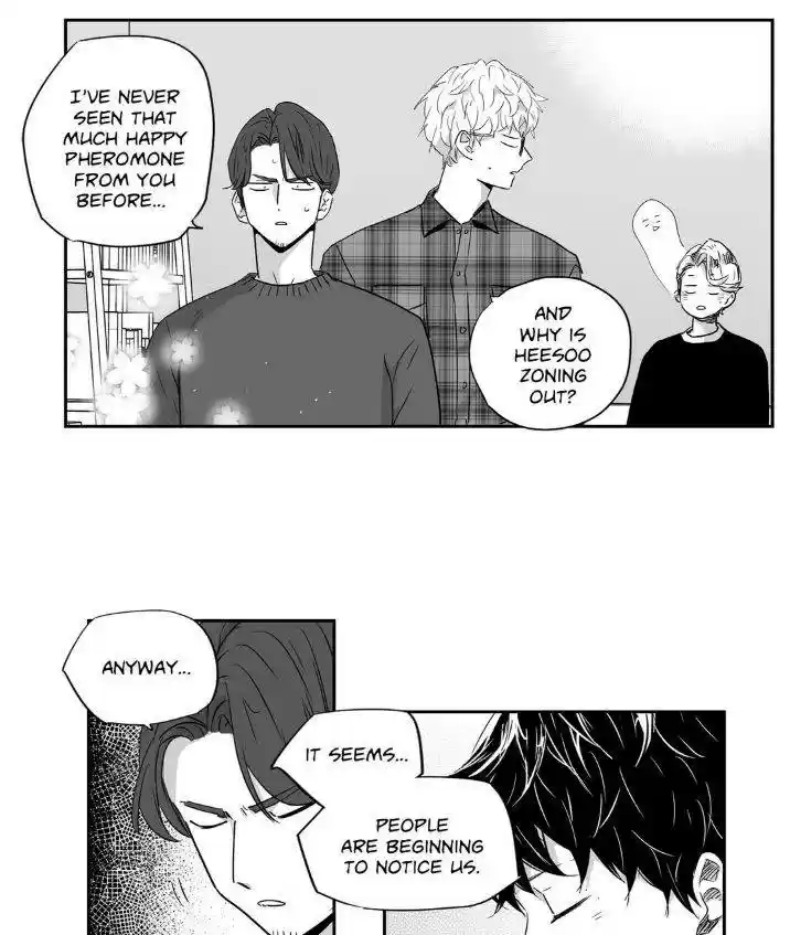 Love Is An Illusion Ch.22