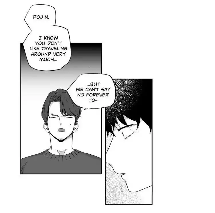 Love Is An Illusion Ch.22