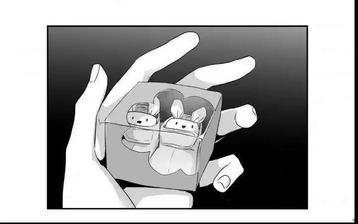 Love Is An Illusion Ch.22