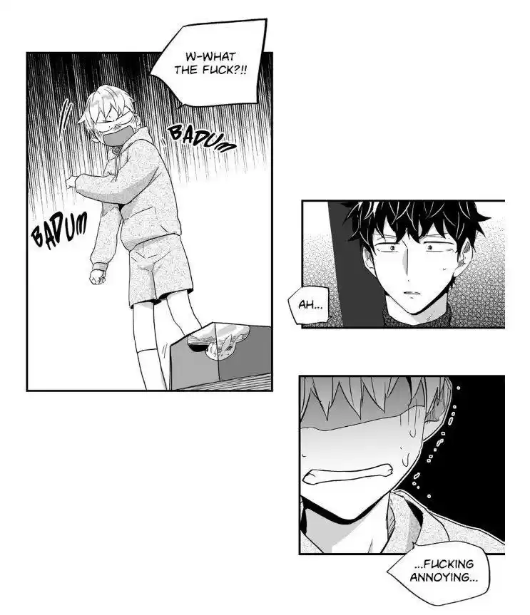 Love Is An Illusion Ch.22