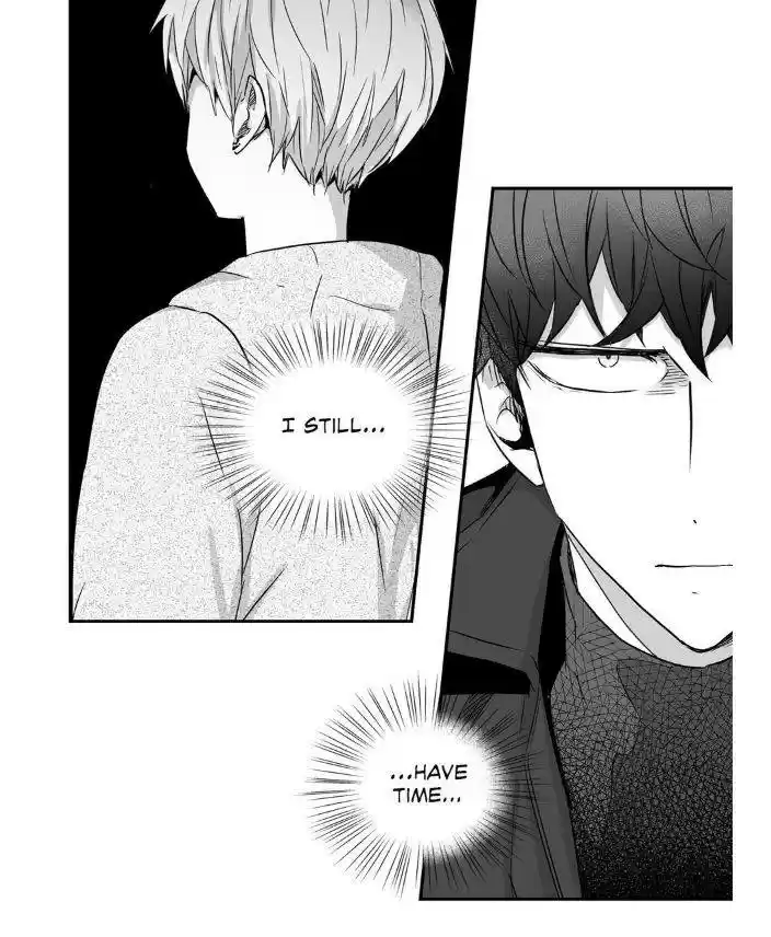 Love Is An Illusion Ch.22