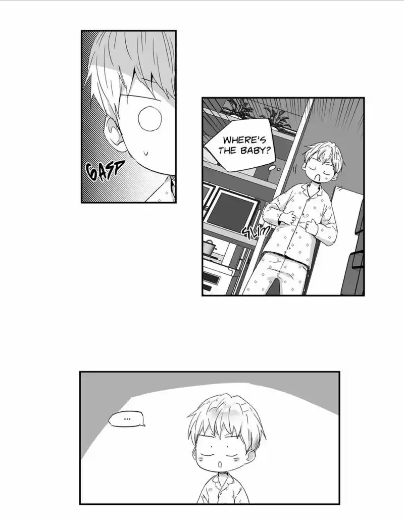 Love Is An Illusion Ch.37.5