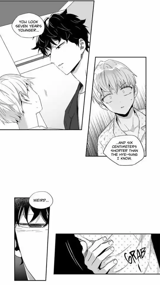 Love Is An Illusion Ch.37.5