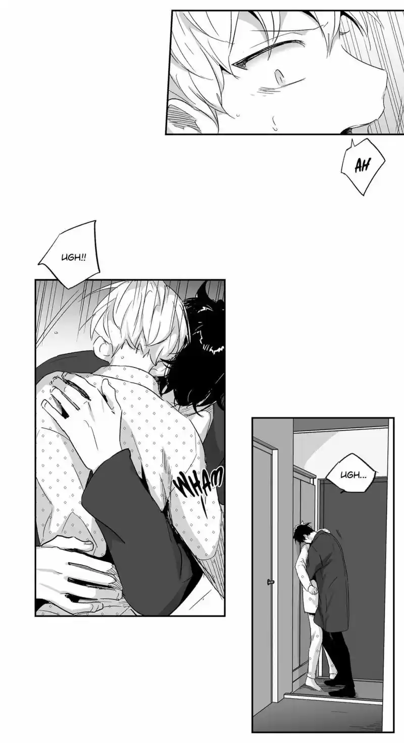 Love Is An Illusion Ch.37.5