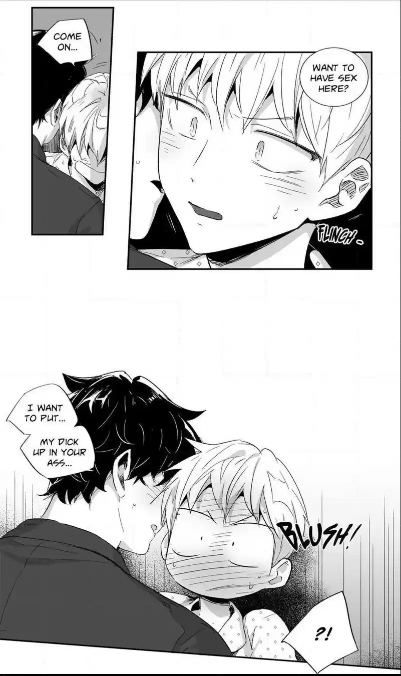 Love Is An Illusion Ch.37.5