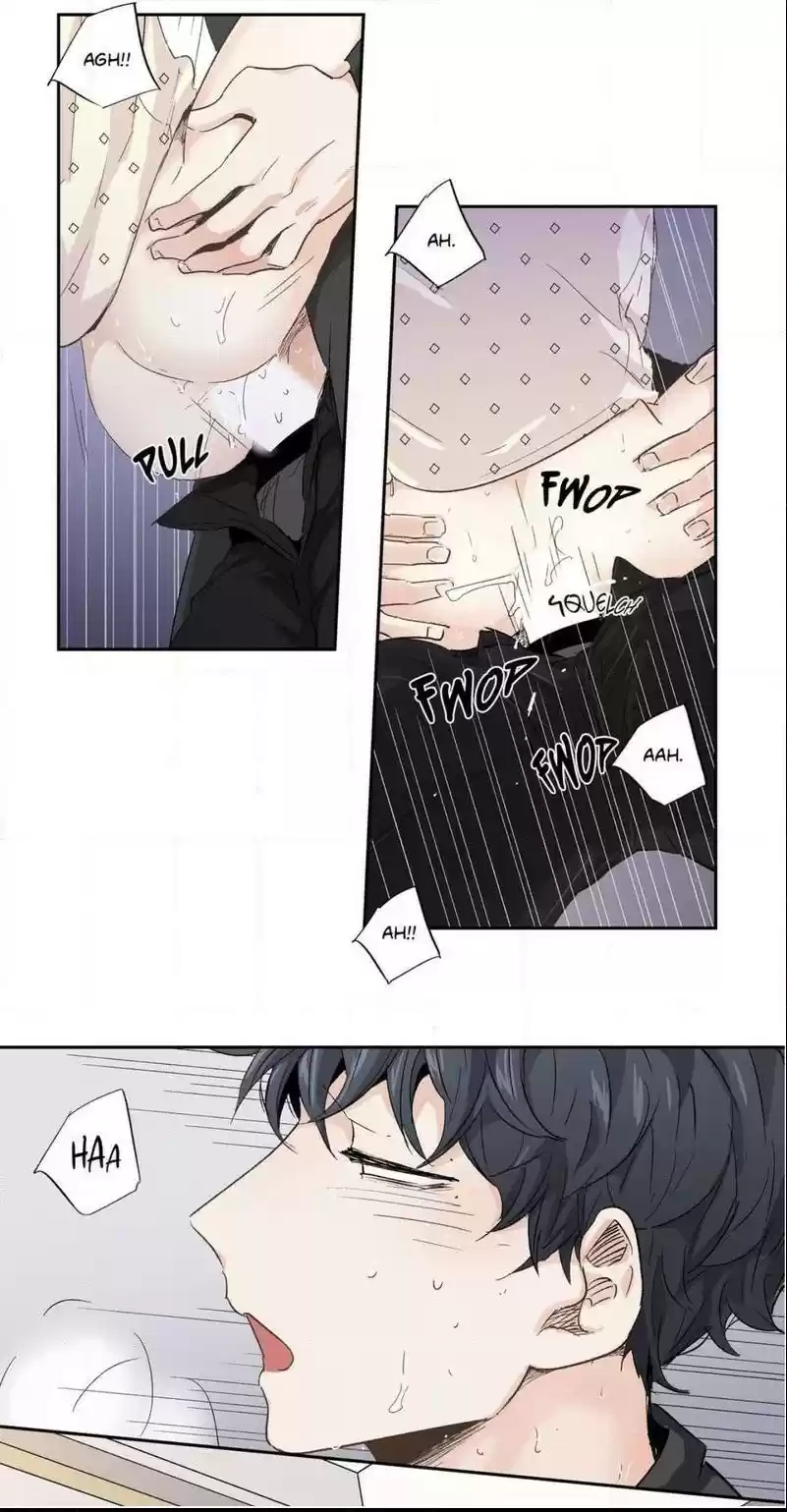 Love Is An Illusion Ch.37.5