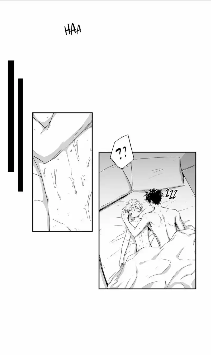 Love Is An Illusion Ch.37.5