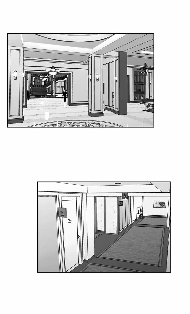 Love Is An Illusion Ch.50