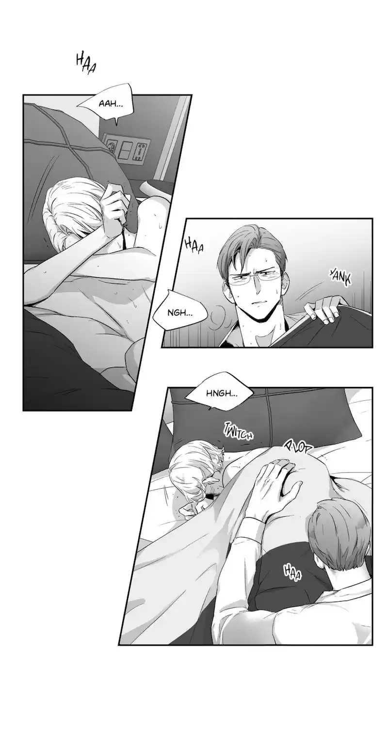 Love Is An Illusion Ch.52