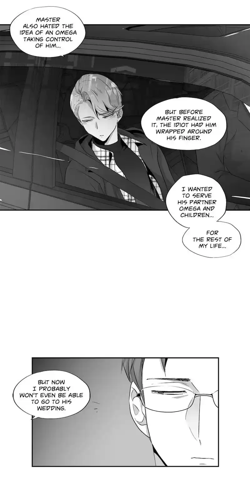 Love Is An Illusion Ch.52