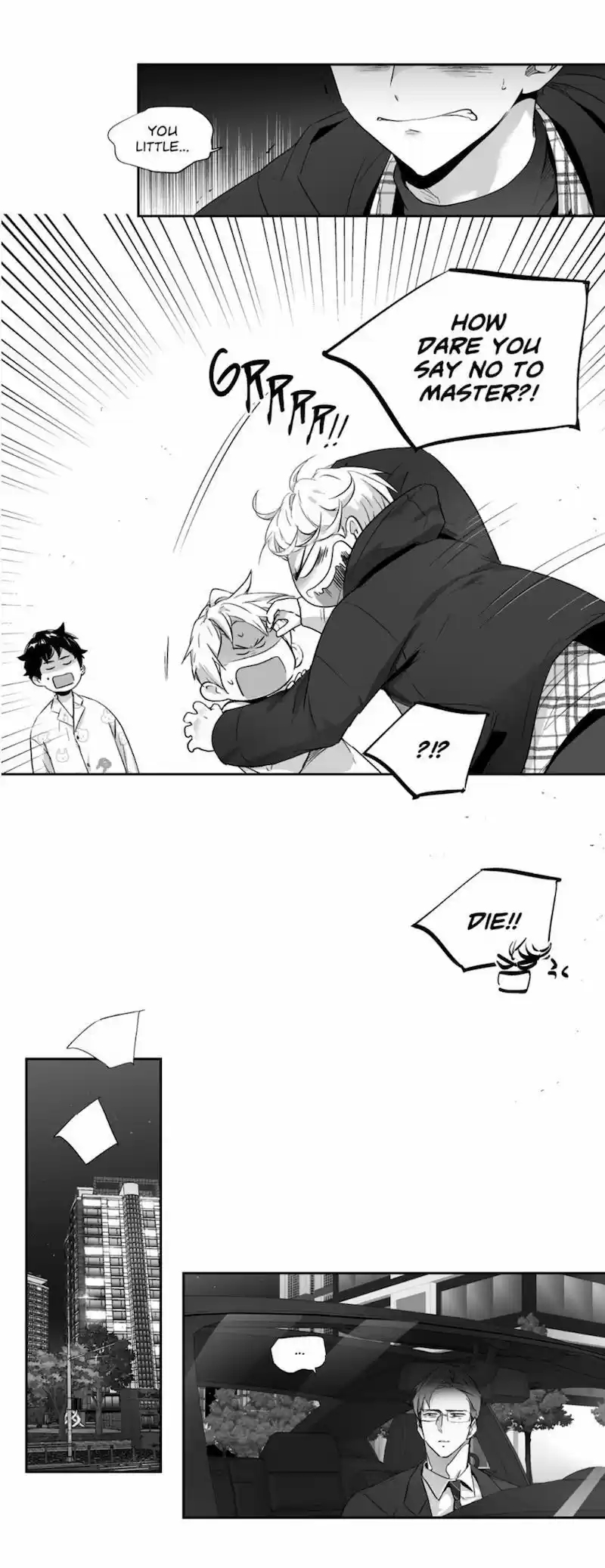 Love Is An Illusion Ch.52