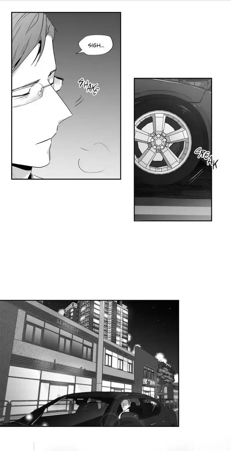 Love Is An Illusion Ch.52