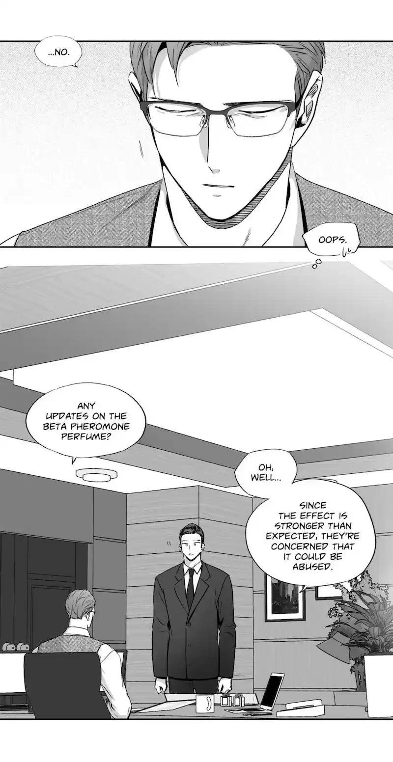 Love Is An Illusion Ch.56