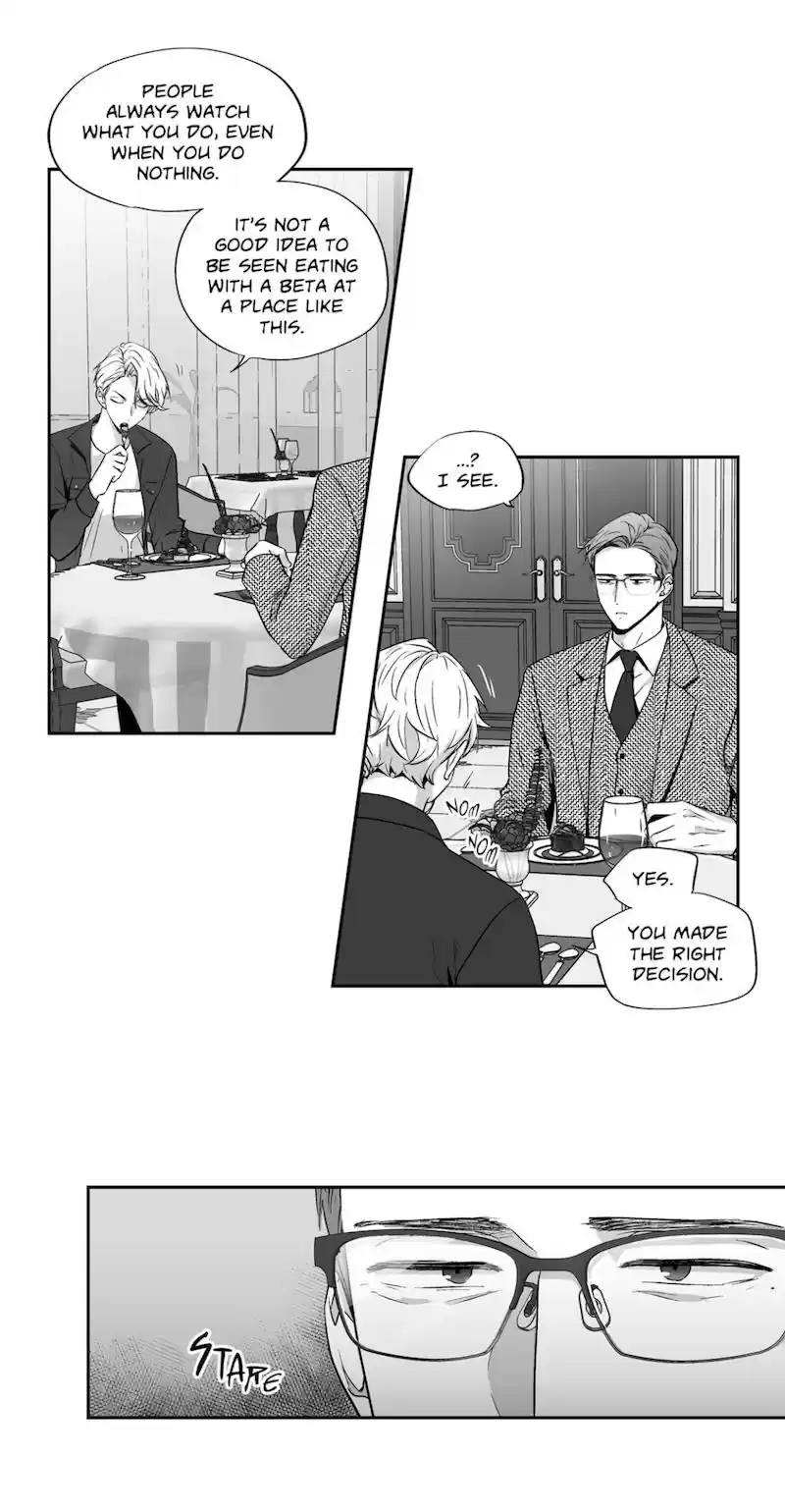 Love Is An Illusion Ch.56