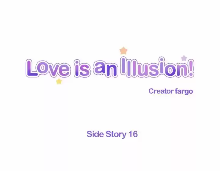 Love Is An Illusion Ch.59