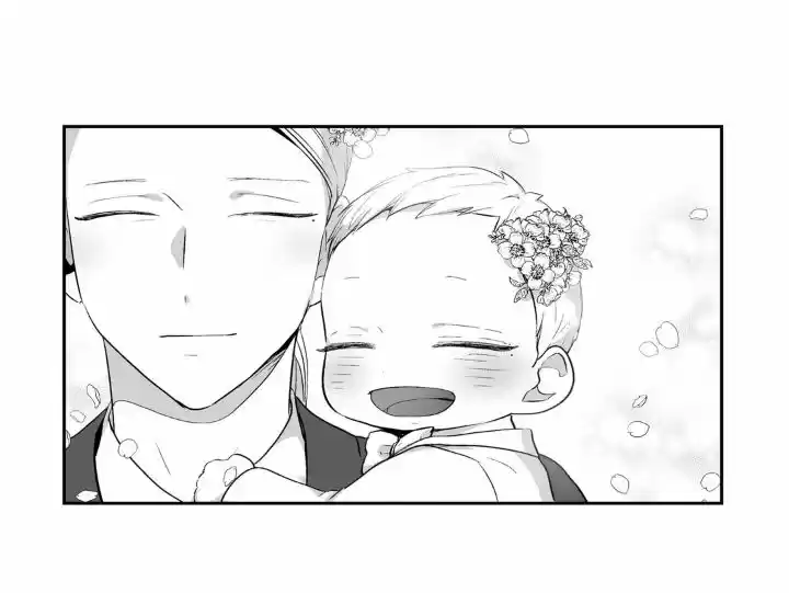 Love Is An Illusion Ch.59