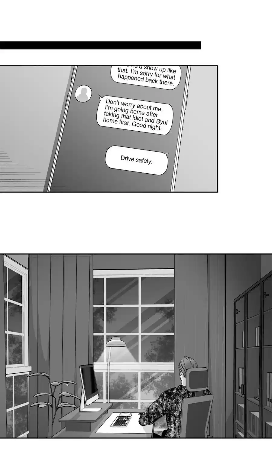 Love Is An Illusion Ch.61