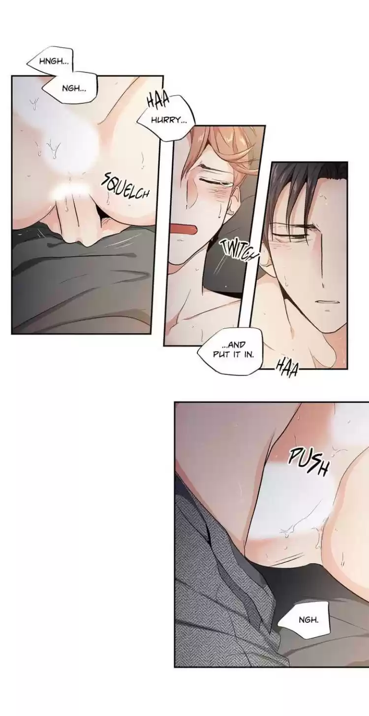 Love Is An Illusion Ch.66