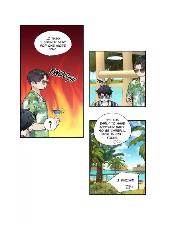 Love Is An Illusion Ch.67