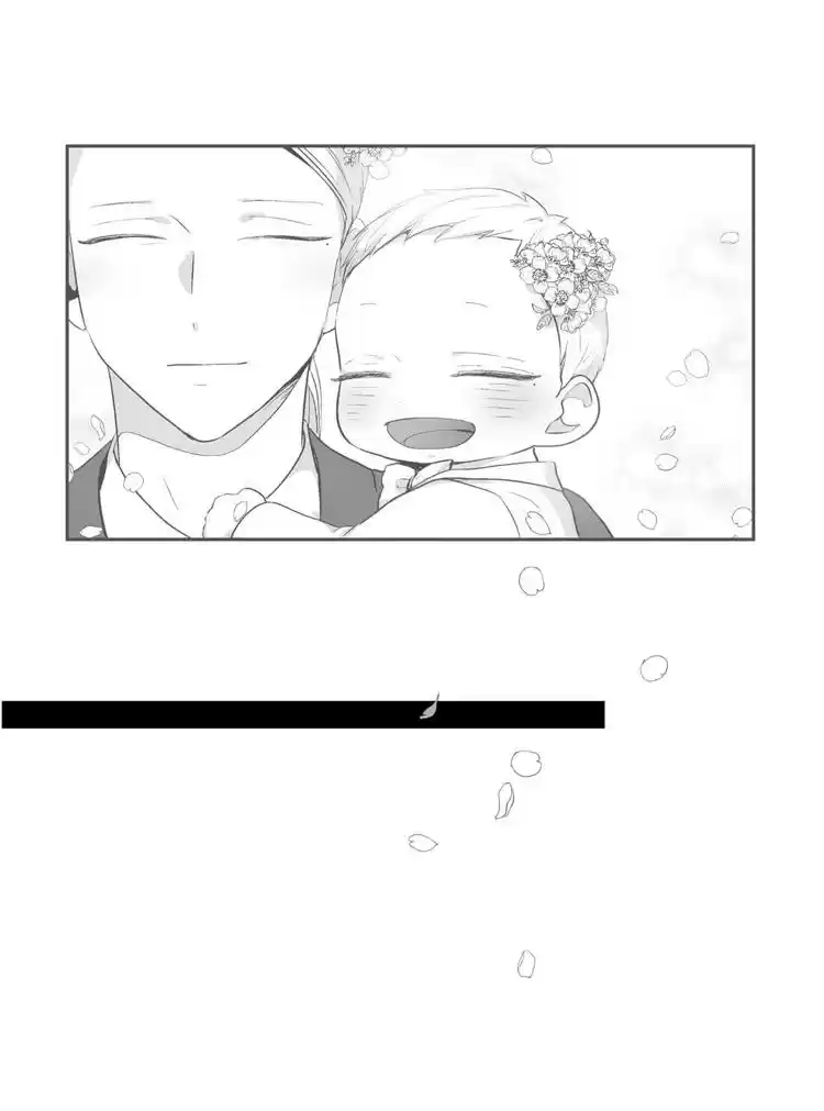 Love Is An Illusion Ch.68
