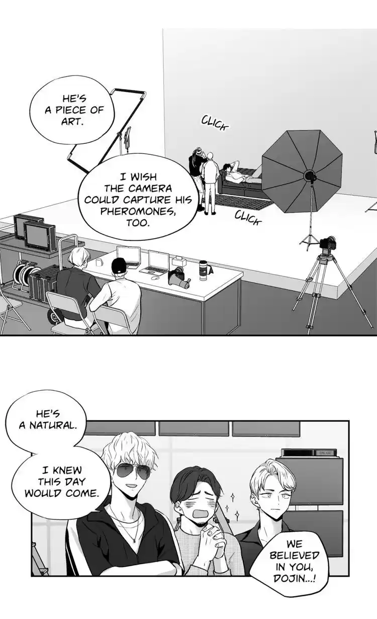 Love Is An Illusion Ch.68
