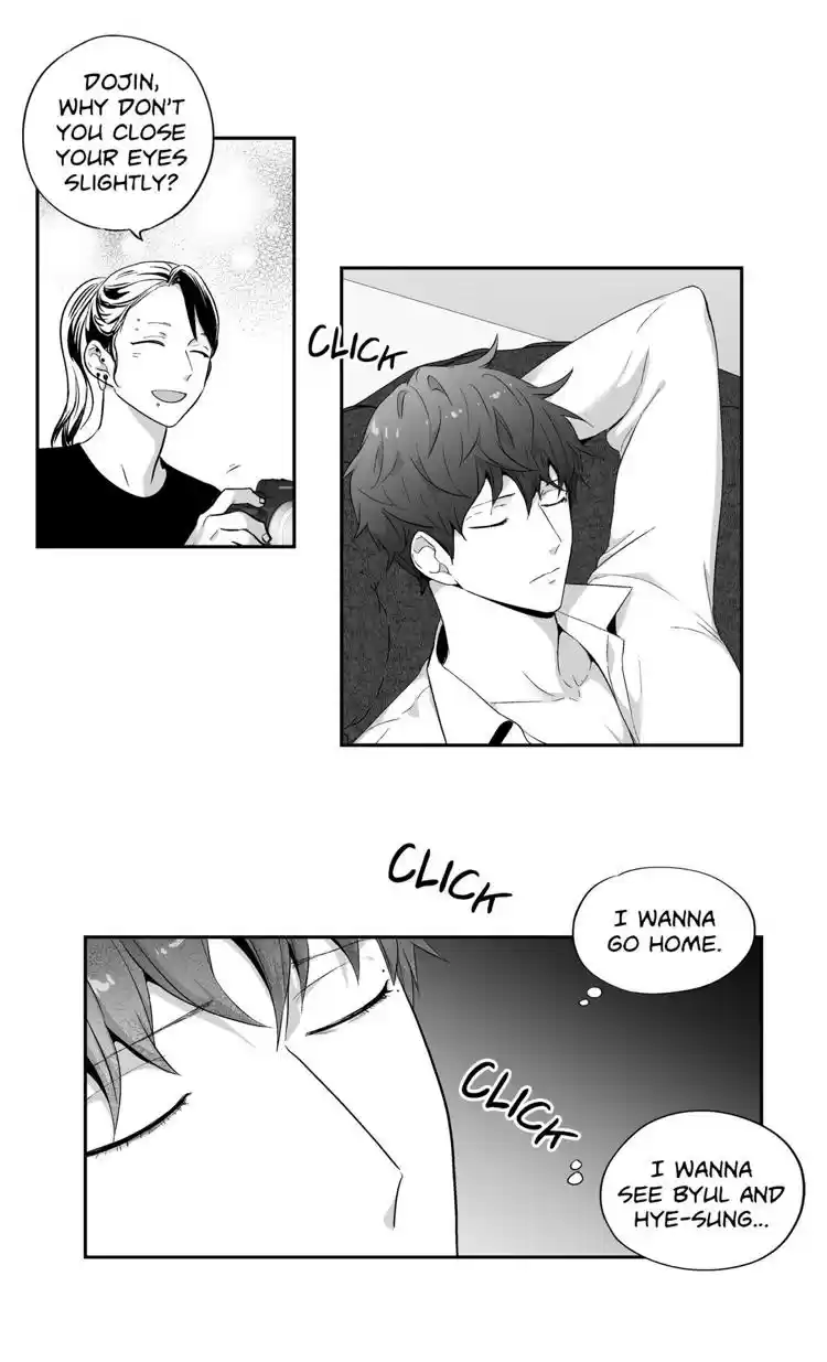 Love Is An Illusion Ch.68