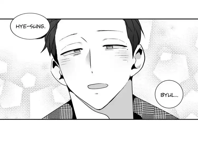 Love Is An Illusion Ch.68
