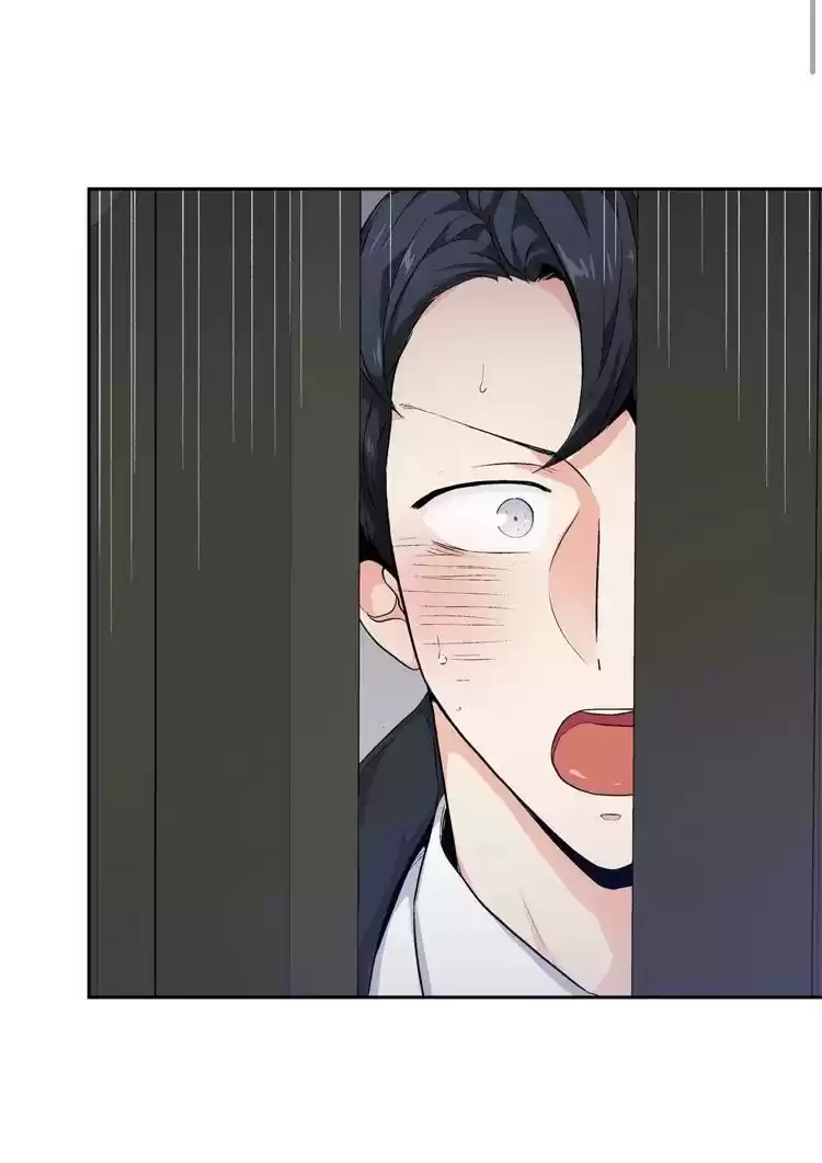 Love Is An Illusion Ch.70