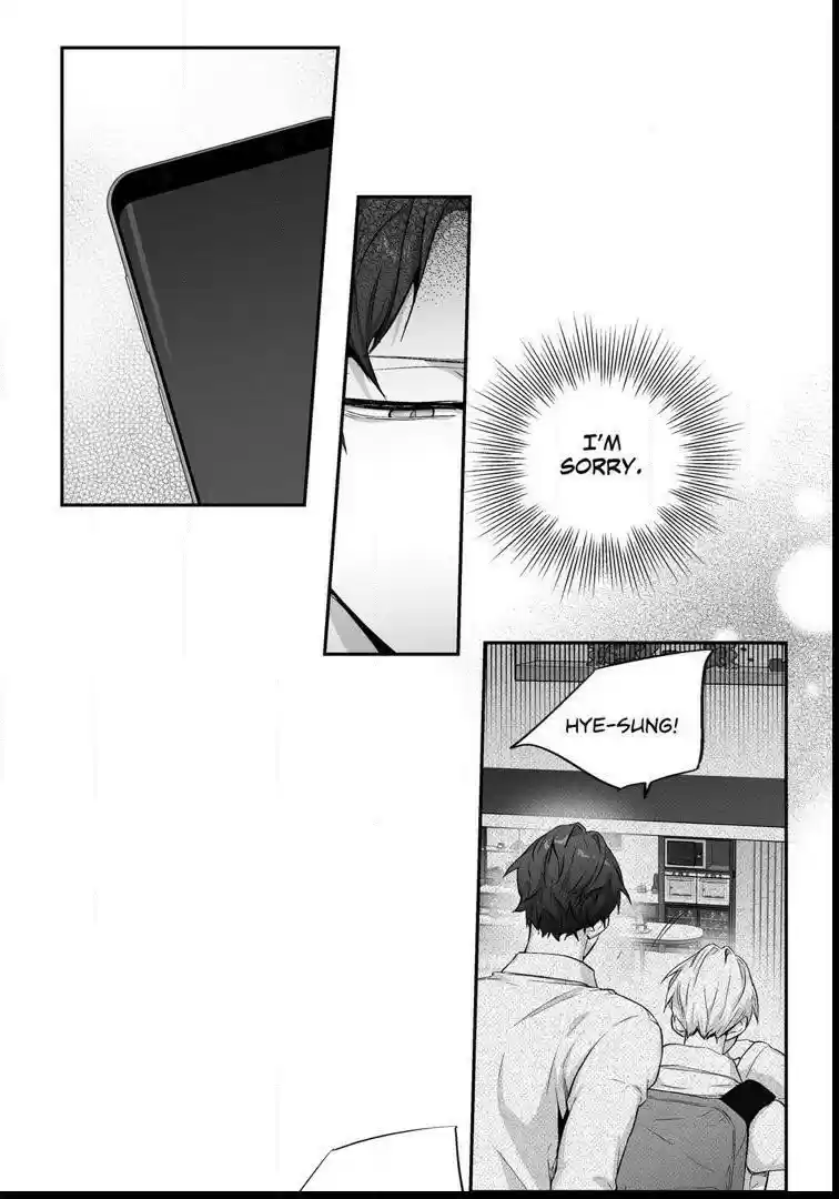 Love Is An Illusion Ch.71