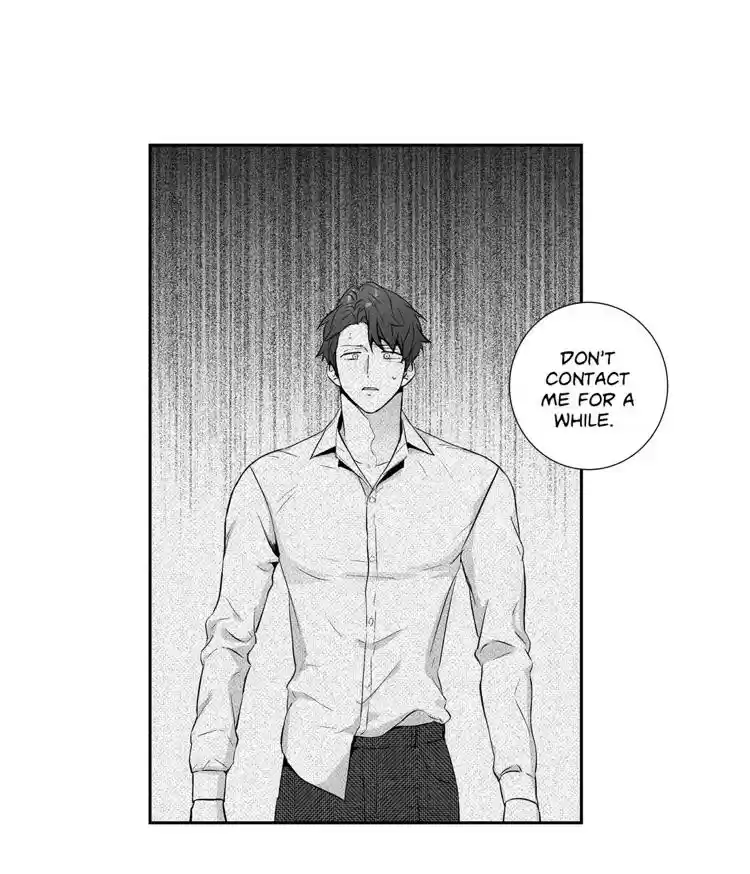 Love Is An Illusion Ch.71