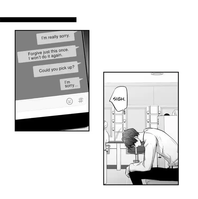 Love Is An Illusion Ch.71