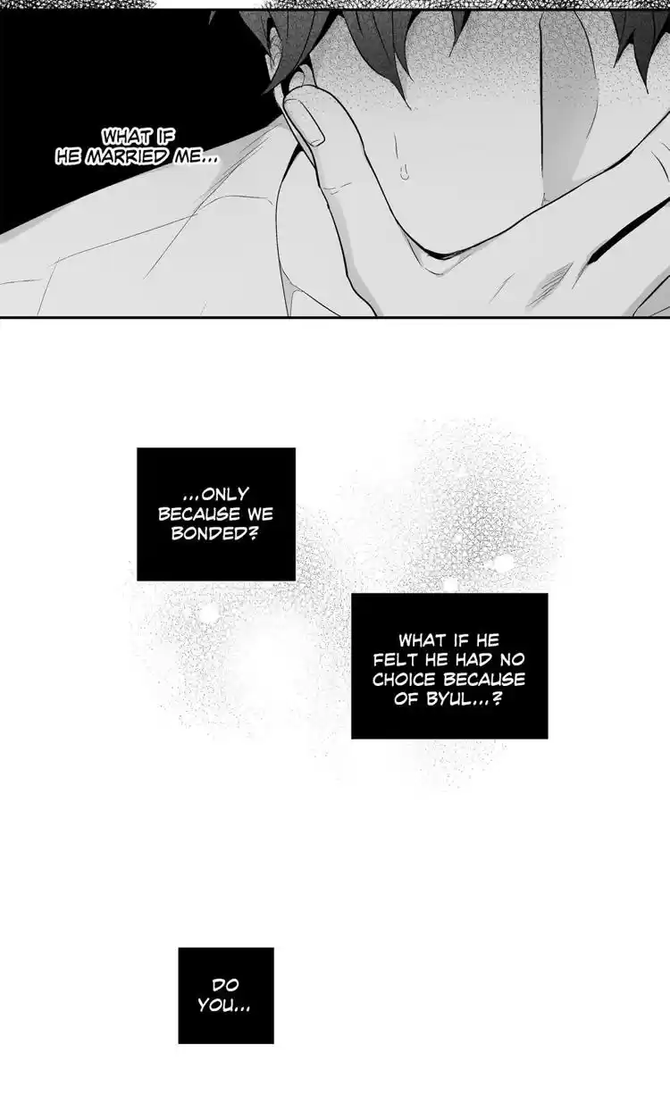 Love Is An Illusion Ch.71