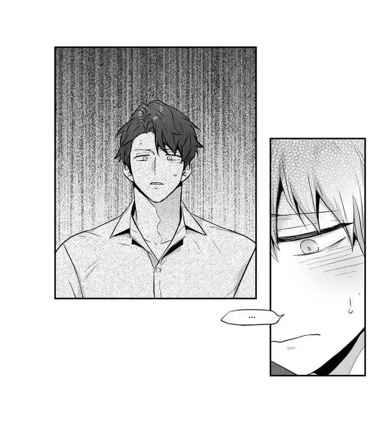 Love Is An Illusion Ch.71