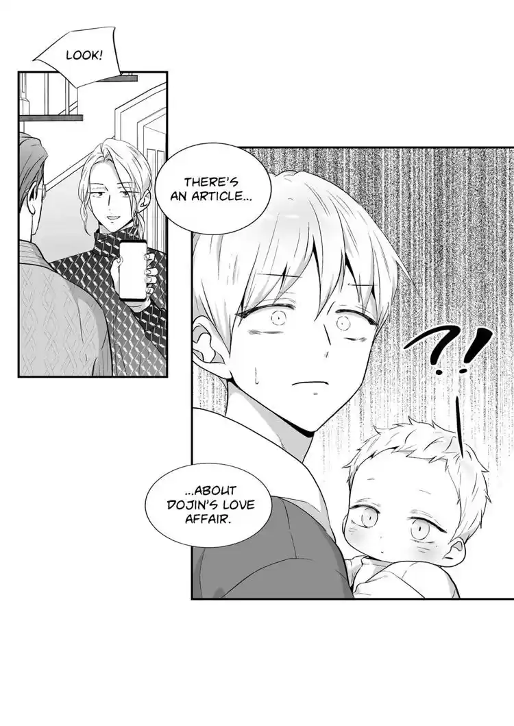 Love Is An Illusion Ch.71