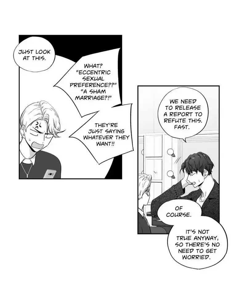 Love Is An Illusion Ch.71