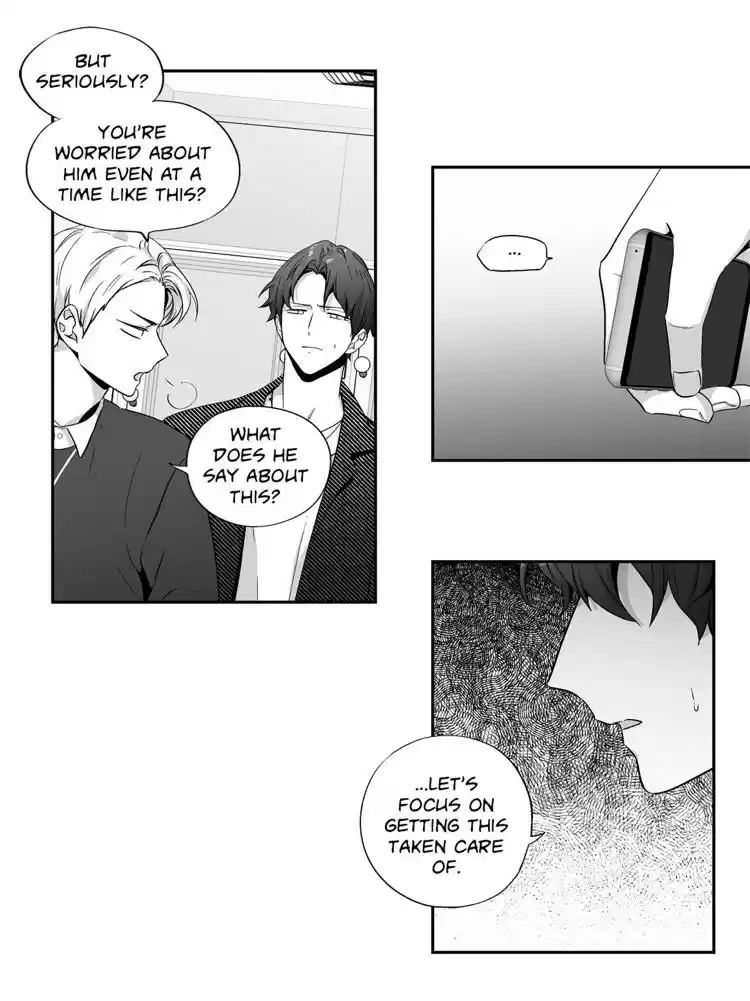 Love Is An Illusion Ch.71