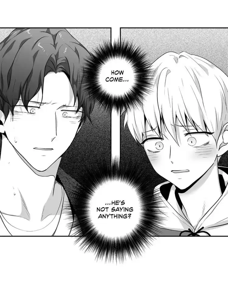 Love Is An Illusion Ch.71