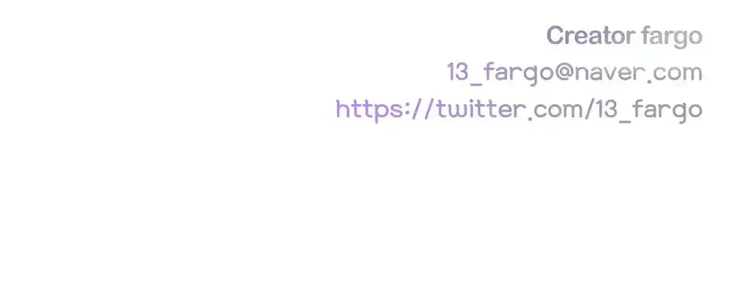 Love Is An Illusion Chapter 101