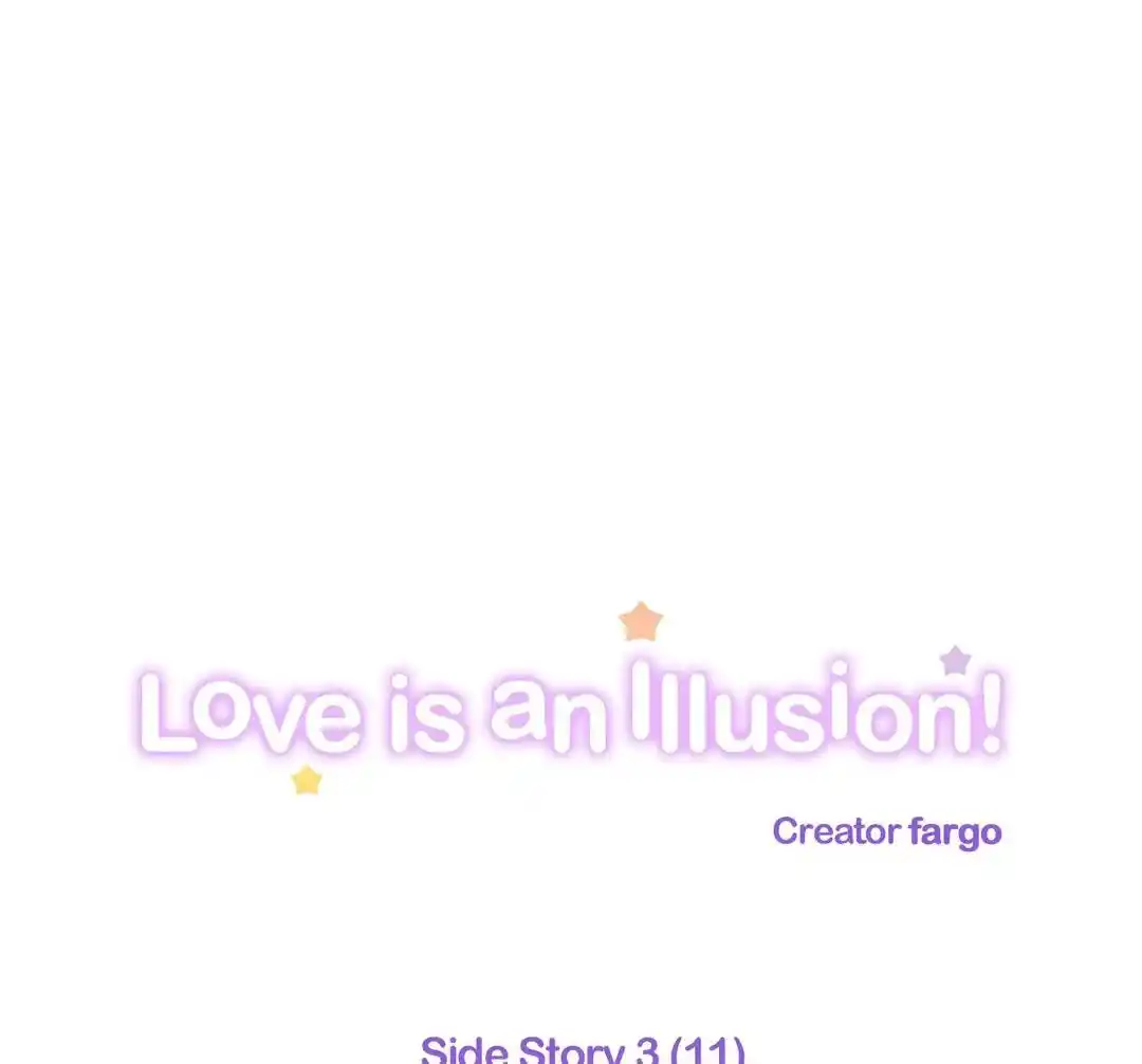 Love Is An Illusion Chapter 110