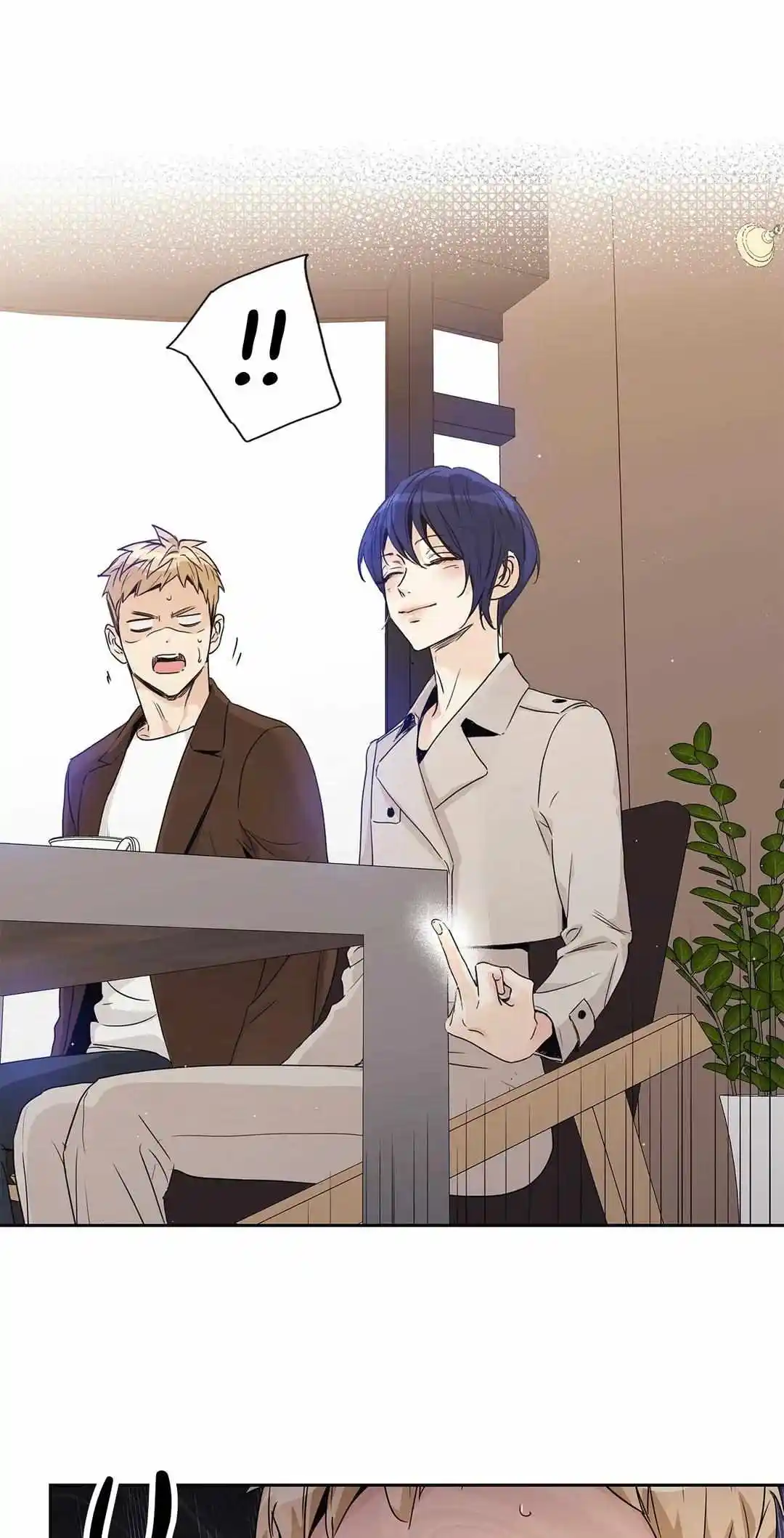 Love Is An Illusion Chapter 110