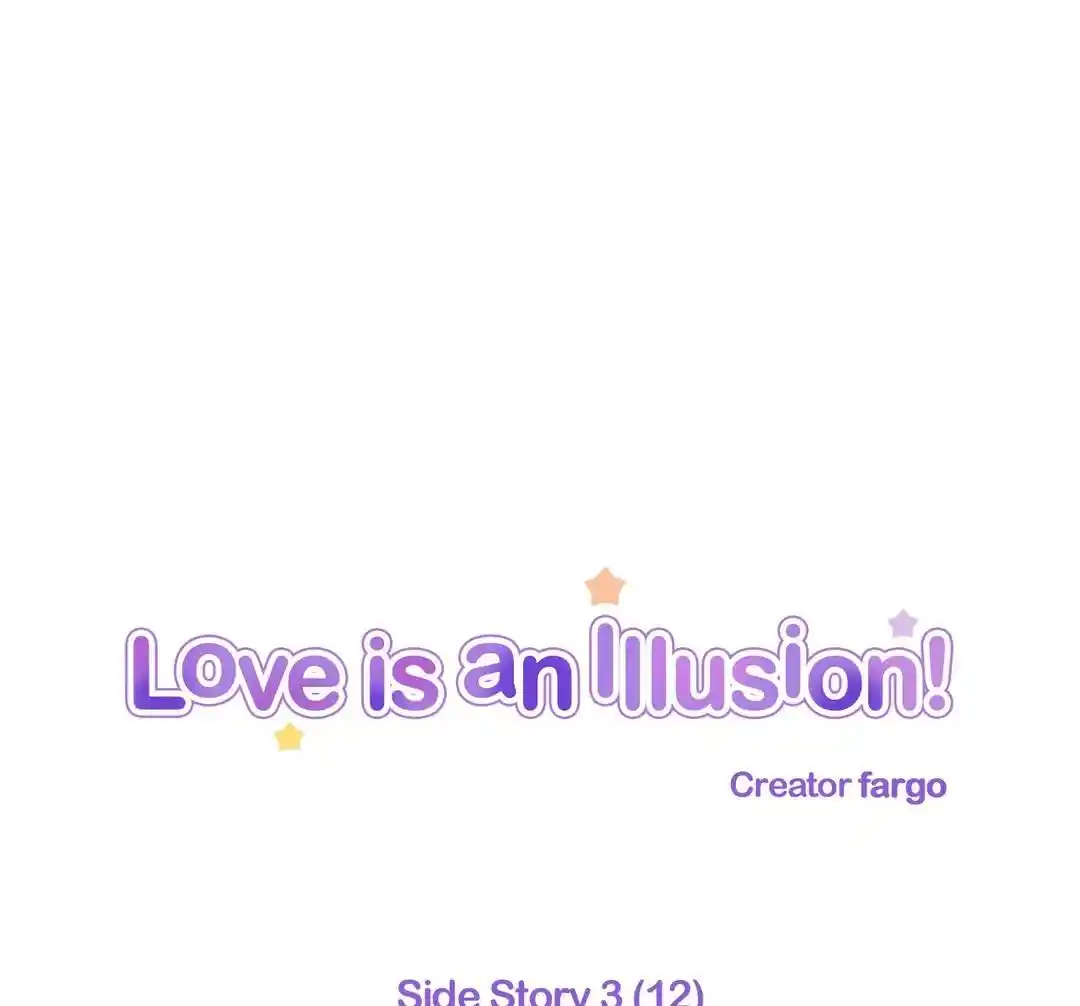 Love Is An Illusion Chapter 111