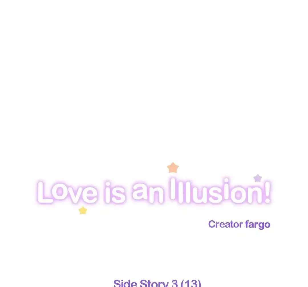 Love Is An Illusion Chapter 112
