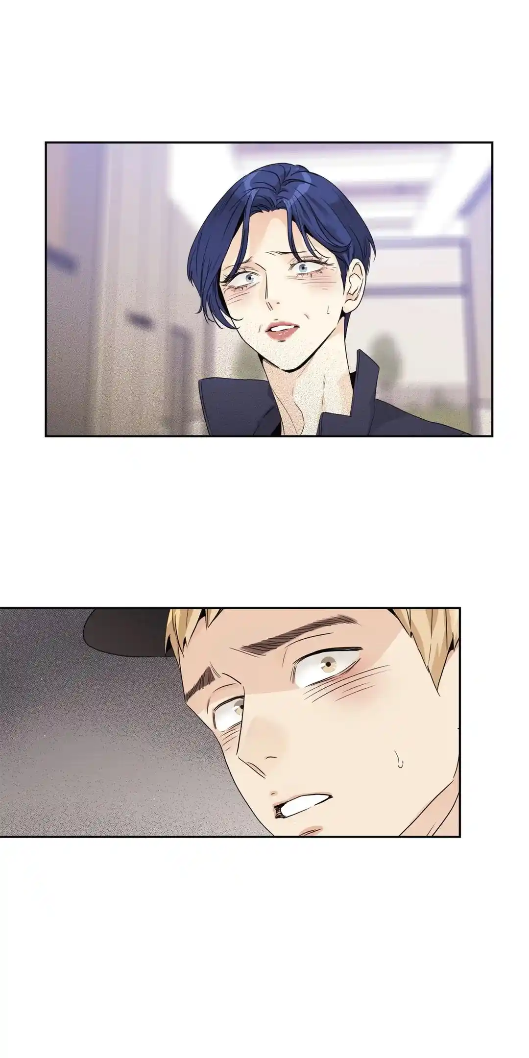 Love Is An Illusion Chapter 112